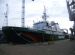 Esperanza Delfzijl 2